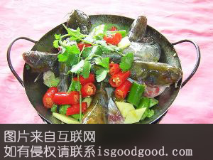 黄古蒿菜汤特产照片