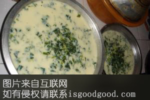 神农架合渣特产照片