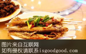 神农溪刁子鱼特产照片