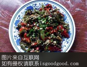 苗家火烧食特产照片