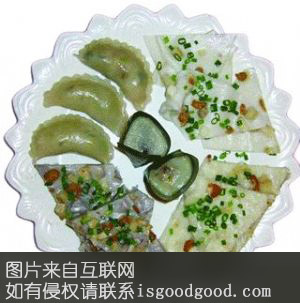 三乡茶果特产照片