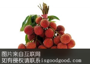 金凤荔特产照片