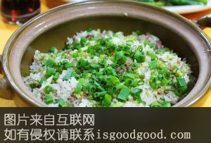 白沙鹅乸饭特产照片