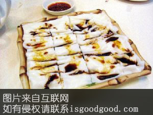 德庆竹篙粉特产照片