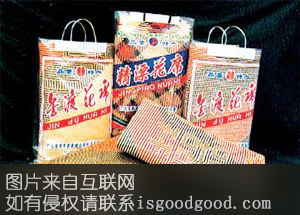 高要花席特产照片