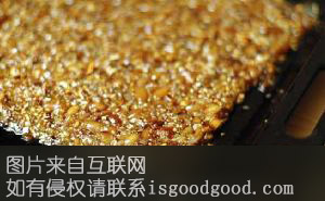 地豆糖特产照片
