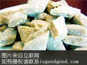 麻橛特产照片