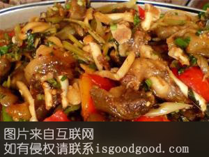 宾阳狗脚特产照片