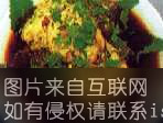 霍香鲫鱼特产照片