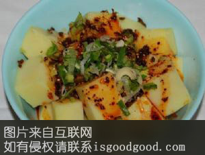 青岩米豆腐特产照片