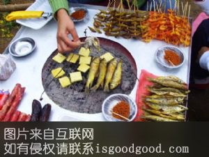青岩小豆腐特产照片