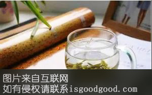 腾冲白茶特产照片