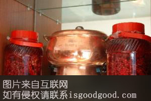香格里拉五味子酒特产照片