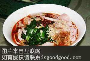 凉卷粉特产照片