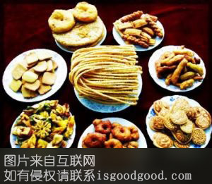 大荔炸果特产照片