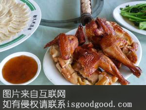 高陂头烧鸡特产照片