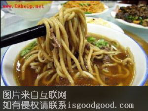 苦荞小麦饸饹特产照片