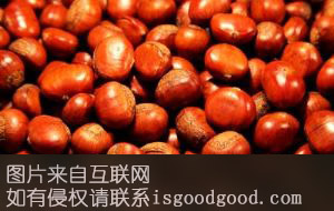 辋川板粟特产照片
