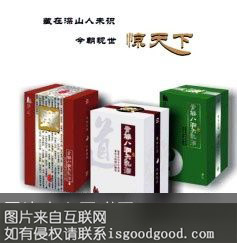 青城山洞天乳酒特产照片