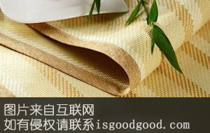 石门草席特产照片