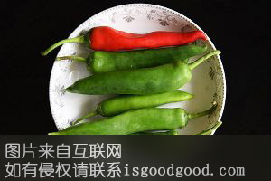 嘉禾三味椒特产照片