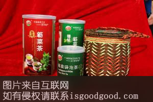 恩平簕菜茶特产照片