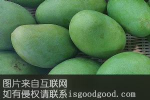 黄花山芒果特产照片