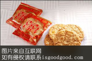 龙舟饼特产照片