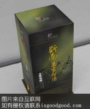 土家白酒特产照片