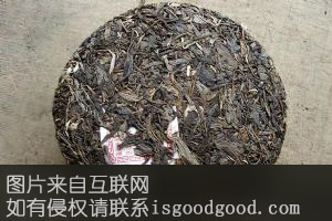 易武正山茶特产照片