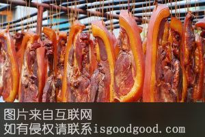 凤庆腊肉特产照片