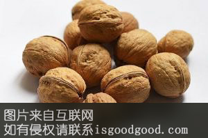 维西核桃特产照片