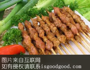吐鲁番烤羊肉串特产照片