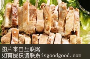 乌鲁木齐纳仁特产照片