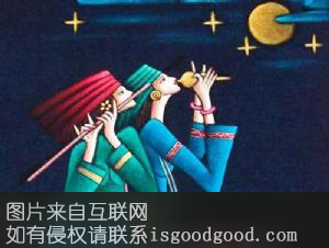 东巴蜡染特产照片