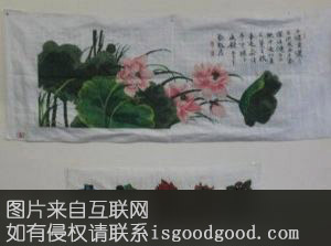 潞绣特产照片