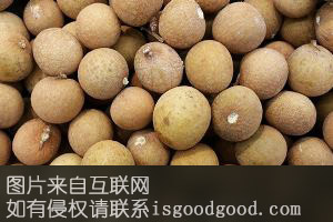 渔溪龙眼特产照片