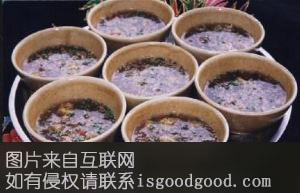 侗乡荤油茶特产照片