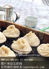 “水货”汤包特产照片