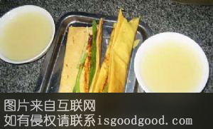 永康豆腐皮特产照片