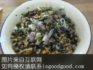 阳朔酸菜特产照片