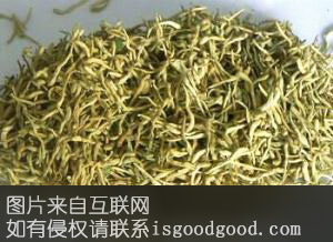 靖西金银花特产照片