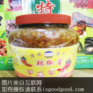百色隆林苗乡辣椒骨特产照片