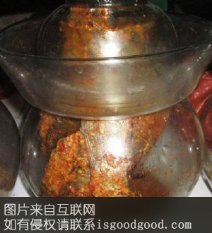 侗族酸鱼特产照片