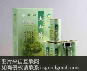 大山坞牌安吉白茶特产照片