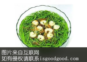 天赋莼菜特产照片