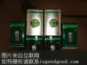 凤凰山茶特产照片