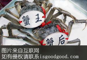 洪泽湖特色水产特产照片