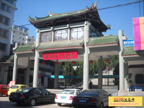闽中革命烈士陵园景点照片