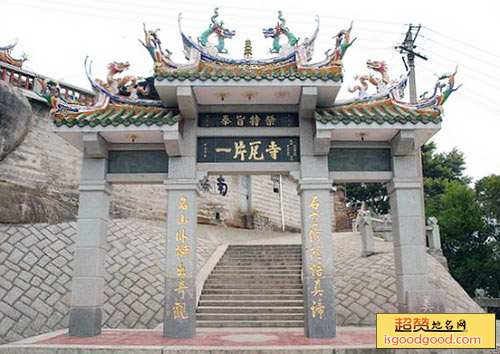 一片瓦寺景点照片